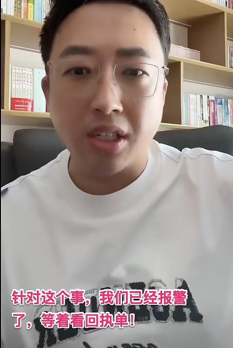 “魔嫂降世”，专克内娱最不正道的男人（组图） - 45