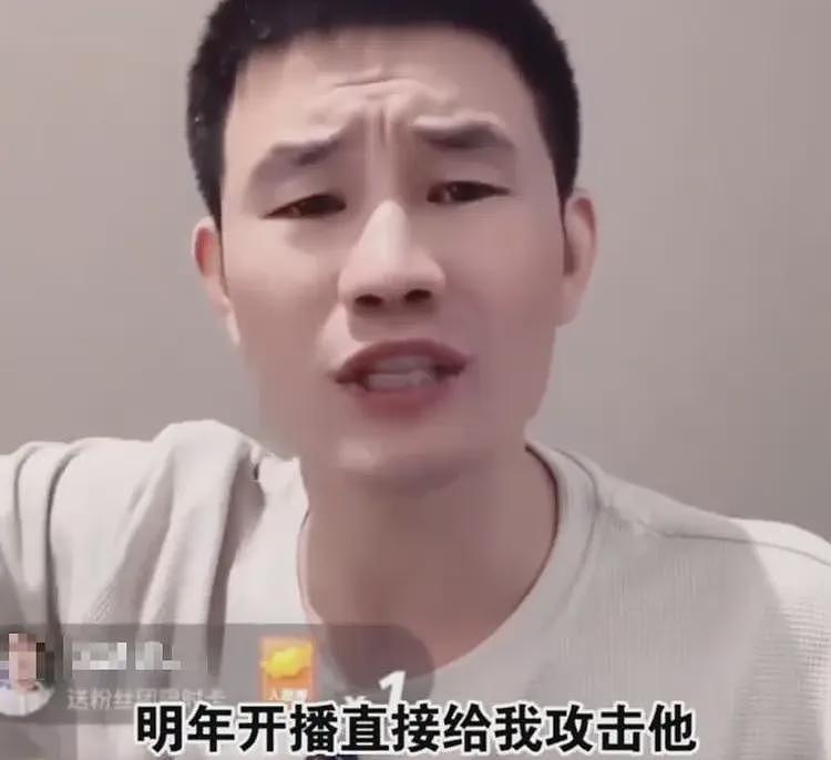 陈嘎之战又有反转？手机品牌方火速撇清与嘎子关系：没找过他带货（组图） - 4