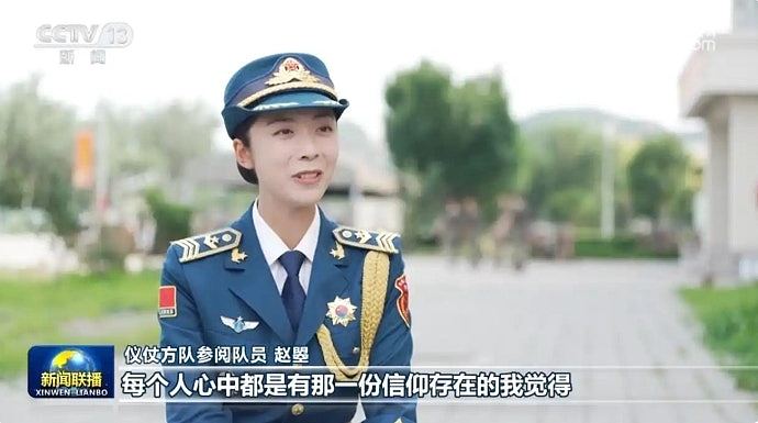 九三大阅兵仪仗方队率先亮相,男女官兵平均身高180,年仅23岁(组图) - 5