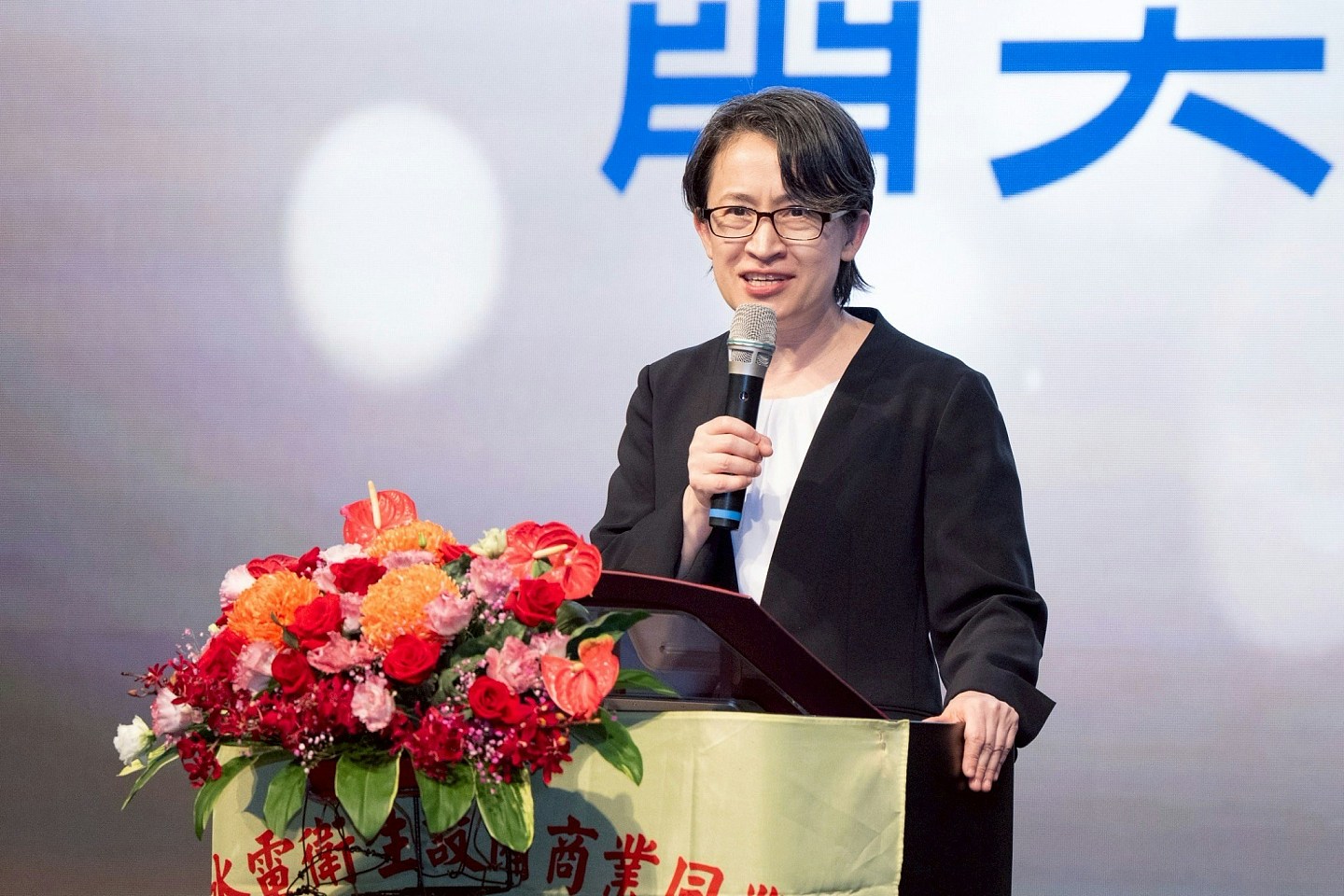 民进党大罢免二连败,赖清德威信重挫,2028连任添变数(组图) - 3