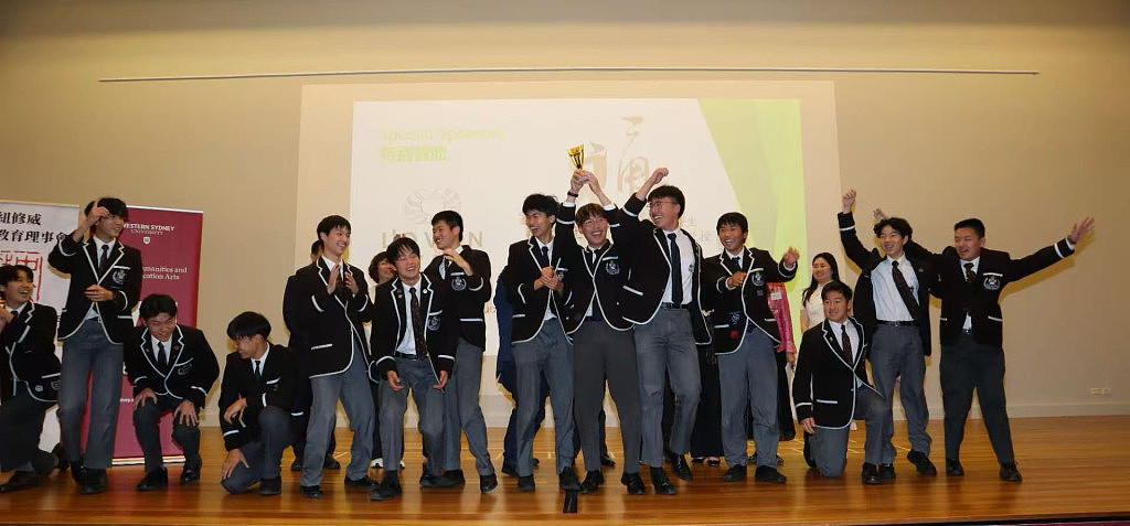 弘扬传统中华文化，推动澳洲中文教育 第34届「全澳中文朗诵比赛」隆重举行（组图） - 11