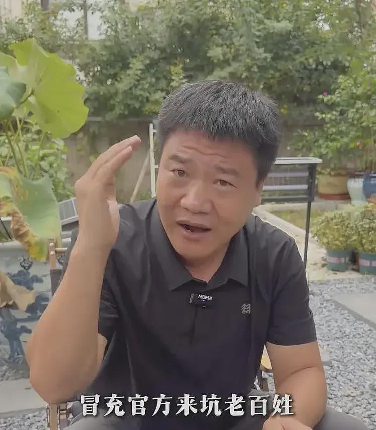 陈嘎之战又有反转？手机品牌方火速撇清与嘎子关系：没找过他带货（组图） - 2