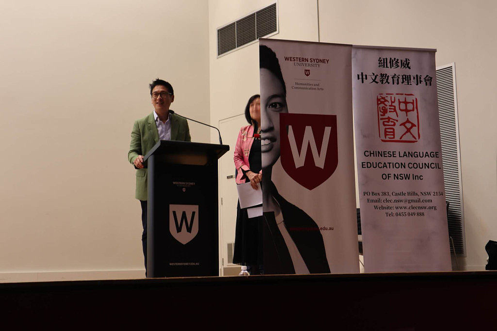弘扬传统中华文化，推动澳洲中文教育 第34届「全澳中文朗诵比赛」隆重举行（组图） - 6