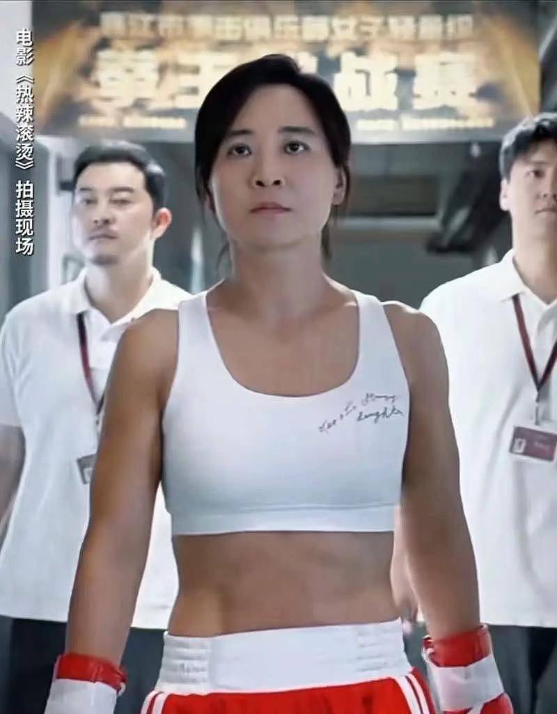 被综艺“开除“，消失1年后，贾玲官宣喜讯全网恭喜（组图） - 6