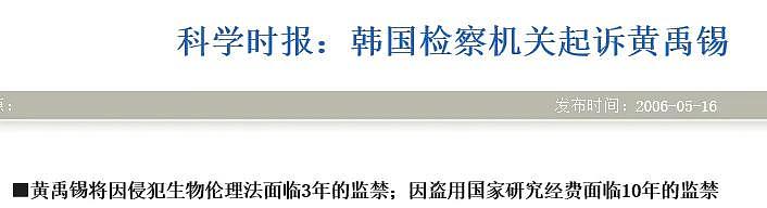 这剧一播，韩剧尺度又上升了一个level（组图） - 23