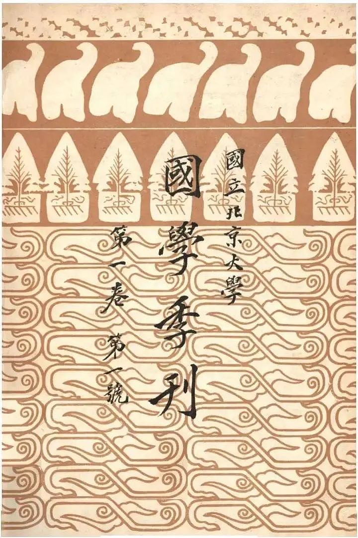 突然爆火，年轻人疯抢，莫言穿了就不想脱！一本书没买却抢了鲁迅COS服（组图） - 15