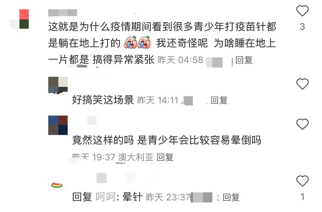 澳洲华人药剂师：给小孩打流感疫苗，差点闹出人命！90%家长不知道这种情况...（组图） - 9