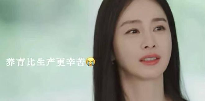 揭秘韩娱“四大美人”婚后现状!看似最好命的她却满是苦衷(组图) - 14