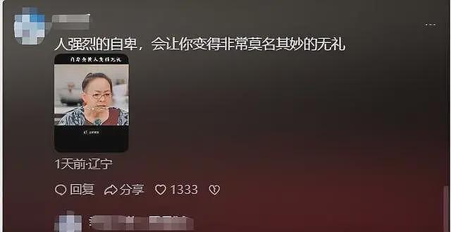 飞机上乘客摆餐被拒后续：飞3天投诉3人，真实意图曝光，更多乘务员爆料（组图） - 4
