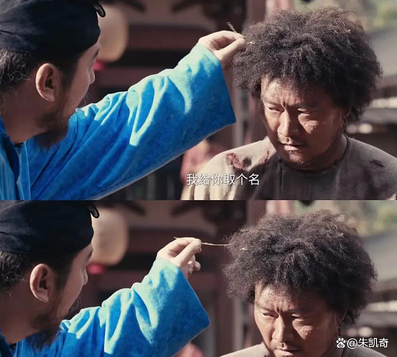 【情感】《长安的荔枝》里藏个星二代：母亲去世前将他“托孤”给海清，如今终于火了（组图） - 3