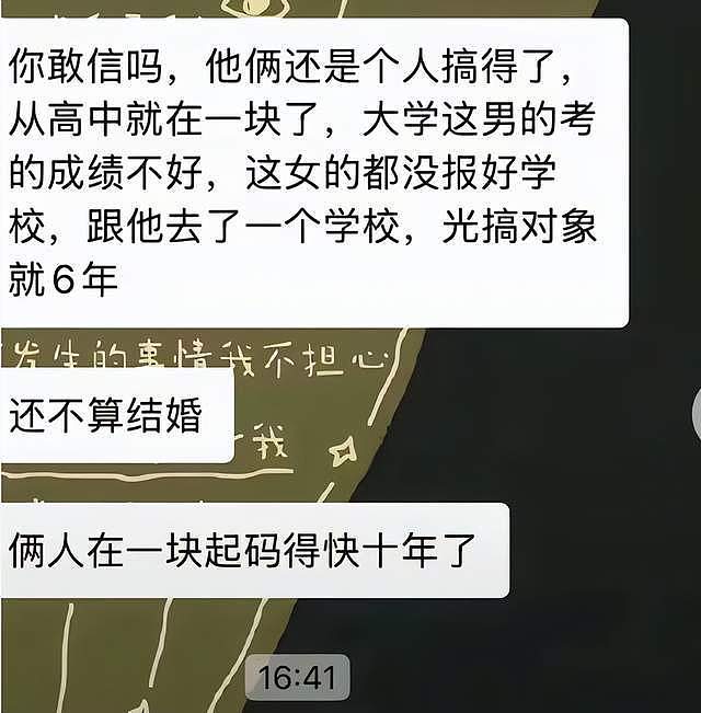 冲上热搜！河北25岁女子遭家暴致死，凶手是干警，医院伪造死亡证明，父母有权势（组图） - 18