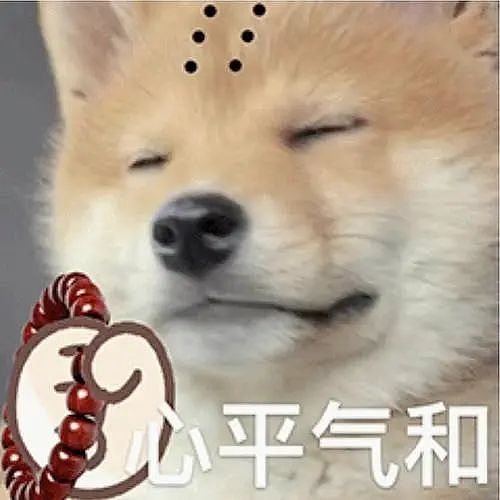 女司机深夜救“被侵犯”醉酒女生，看完经过网友大骂好心人才是凶手（视频/组图） - 15