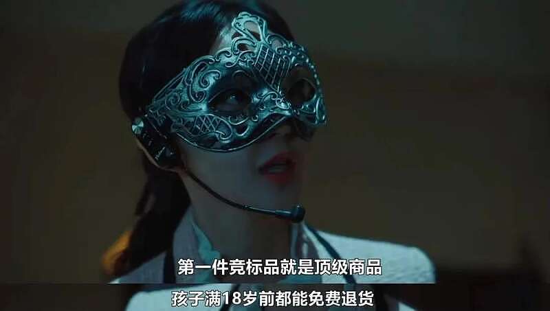 这剧一播，韩剧尺度又上升了一个level（组图） - 7