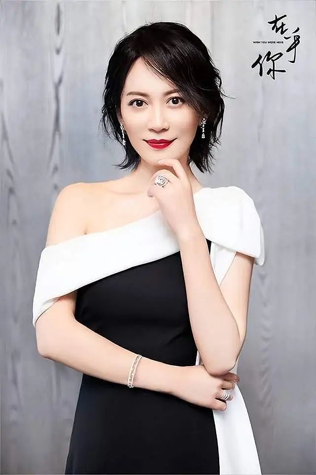俞飞鸿自曝 20 年不婚真相：身边男人不是丈夫，却陪她抵押房产（组图） - 2