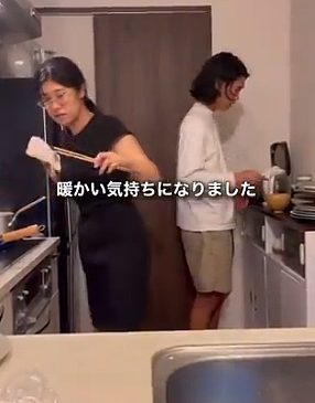 老婆澳洲邂逅小男友，日本老哥走心记录了老婆和情夫的日常（组图） - 7