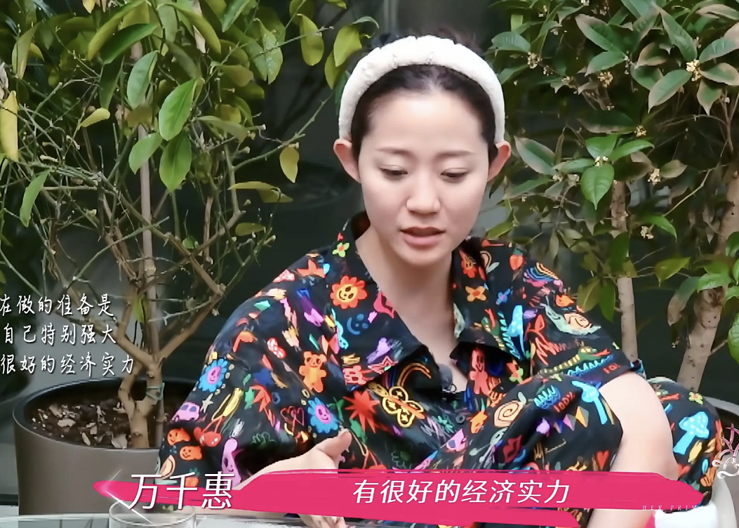 娱乐圈“爷孙恋”爆雷：相差50岁，钱也，色也（组图） - 38