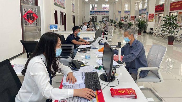 湖南72岁老人信访遭干部辱骂“老不死”（组图） - 1