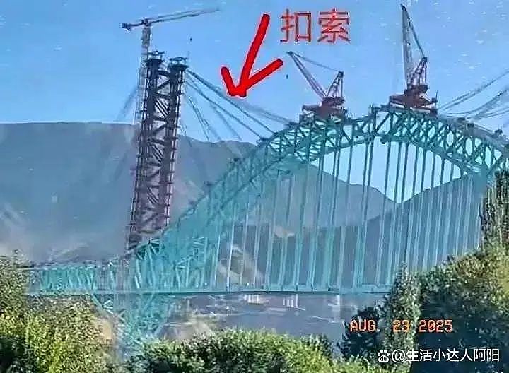 只差5米!黄河大桥深夜坍塌,20年老工程师:一个螺丝毁了所有?(组图) - 7