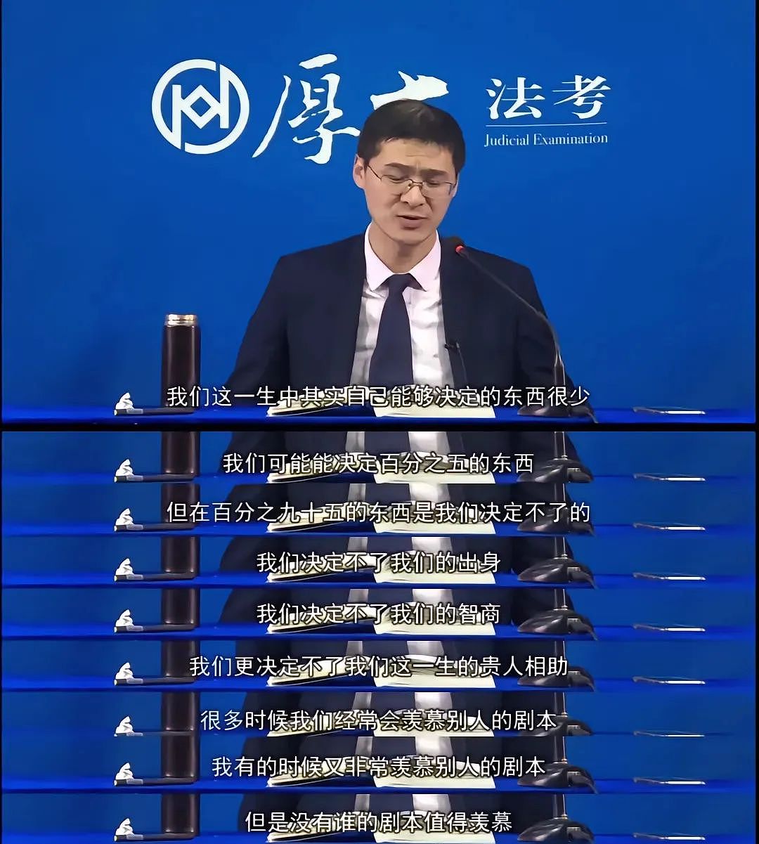 一篇小学生作文震惊全网：“努力能让你月薪从4000到6000，但绝对到不了40000...”（组图） - 12
