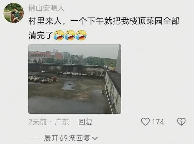 基肯孔亚热连丙类传染病都不是,现在这样搞,是过度防疫吗(组图) - 6