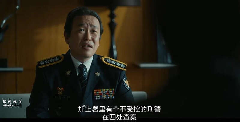 这剧一播，韩剧尺度又上升了一个level（组图） - 10