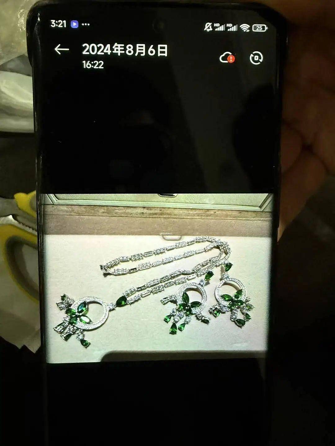 天价耳环黄杨钿甜复出，高考造假那尔那茜没下文，天龙人何时休（组图） - 3