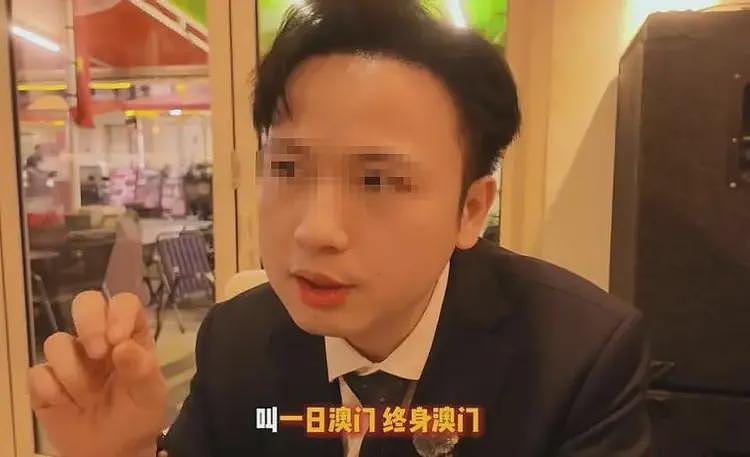 澳门赌场爆大瓜:明星导演是常客,某天王玩半年,都走秘密通道(组图) - 10
