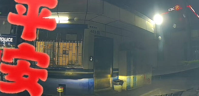 女司机深夜救“被侵犯”醉酒女生，看完经过网友大骂好心人才是凶手（视频/组图） - 8