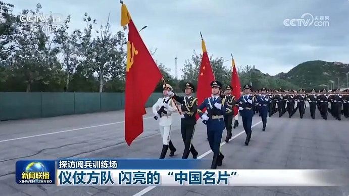 九三大阅兵仪仗方队率先亮相,男女官兵平均身高180,年仅23岁(组图) - 7
