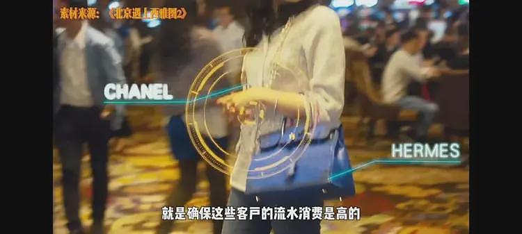 澳门赌场爆大瓜:明星导演是常客,某天王玩半年,都走秘密通道(组图) - 6