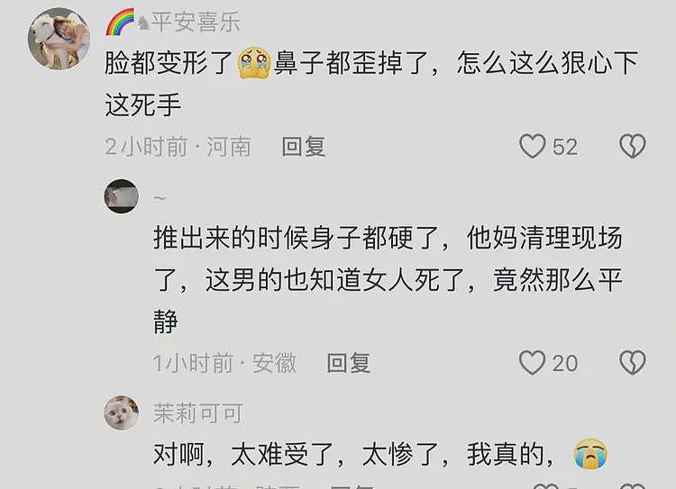 悲剧！河北孟村女子被家暴致死，弟弟透露现场被打细节，朋友发声（组图） - 8