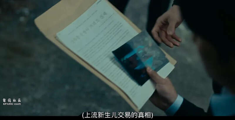 这剧一播，韩剧尺度又上升了一个level（组图） - 13