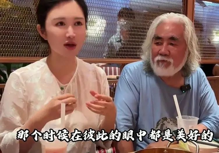 娱乐圈“爷孙恋”爆雷：相差50岁，钱也，色也（组图） - 15