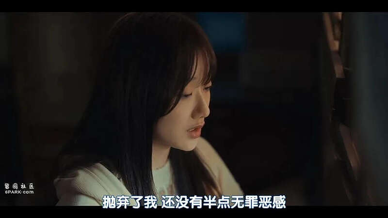 这剧一播，韩剧尺度又上升了一个level（组图） - 28
