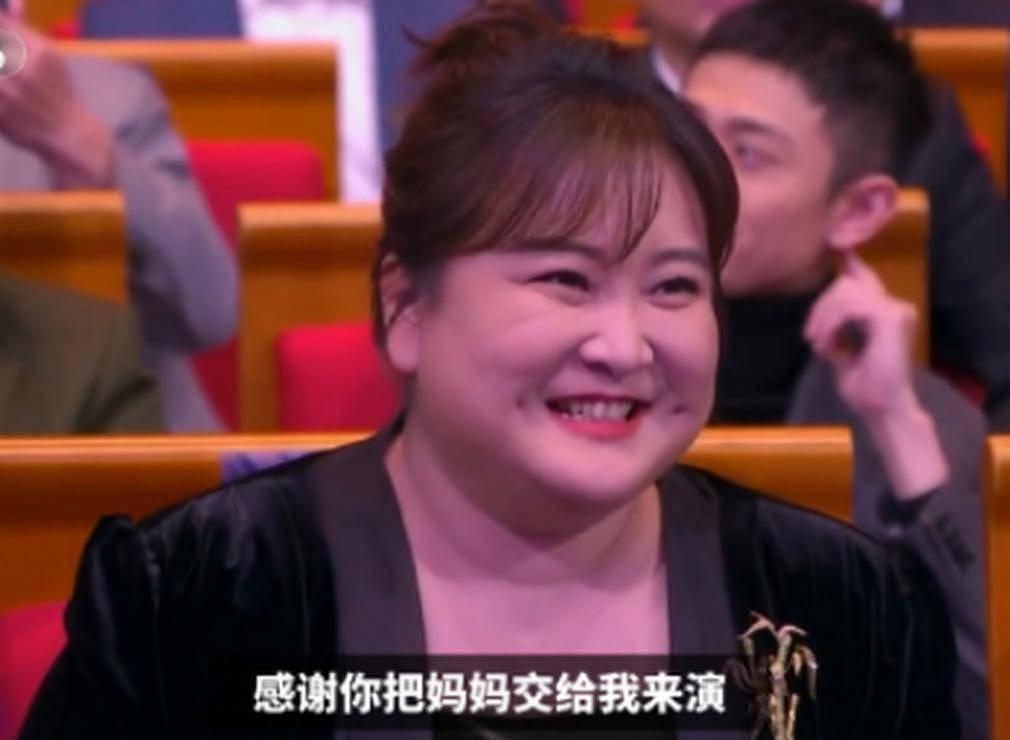 被综艺“开除“，消失1年后，贾玲官宣喜讯全网恭喜（组图） - 5