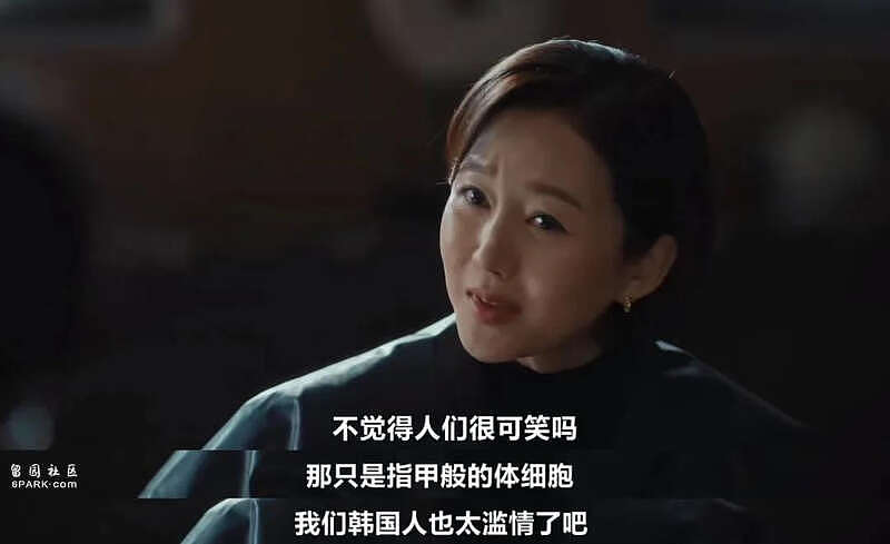 这剧一播，韩剧尺度又上升了一个level（组图） - 27