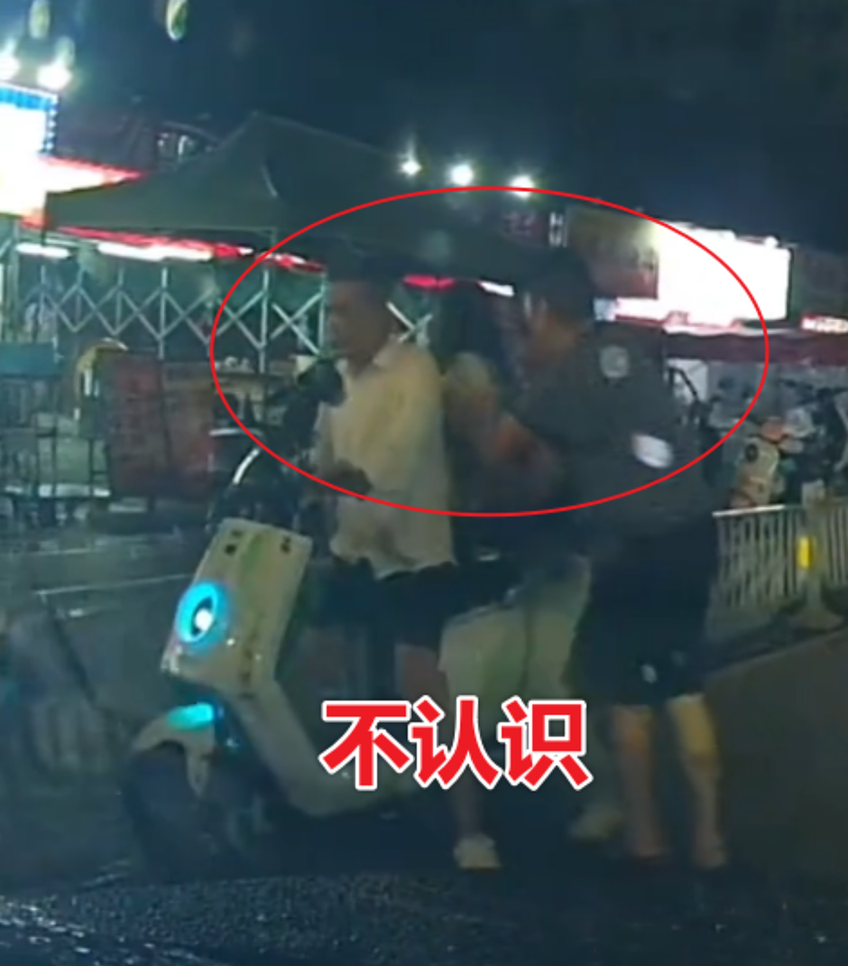 女司机深夜救“被侵犯”醉酒女生，看完经过网友大骂好心人才是凶手（视频/组图） - 9