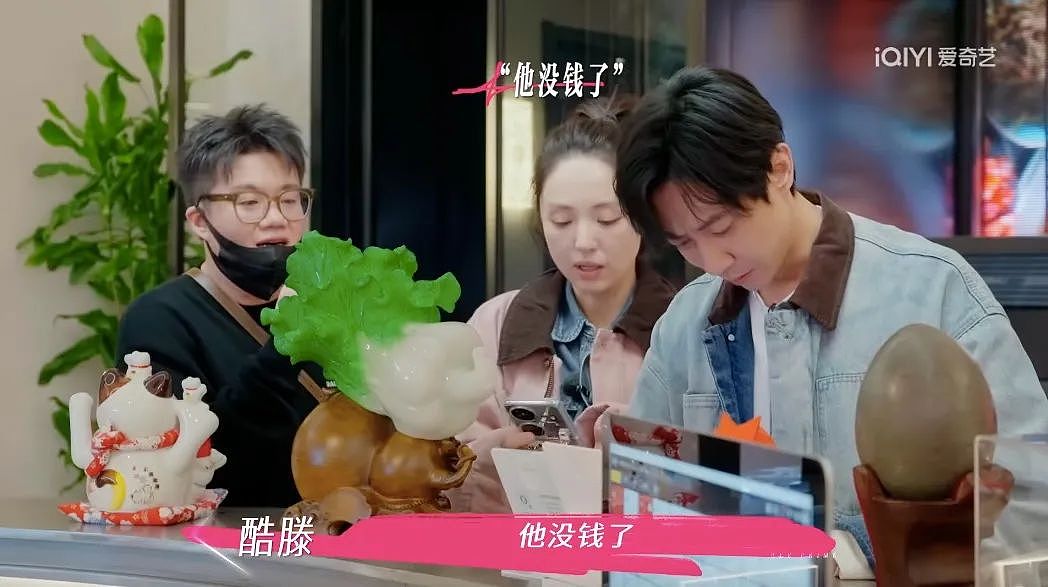 娱乐圈“爷孙恋”爆雷：相差50岁，钱也，色也（组图） - 44