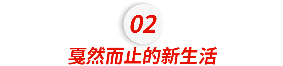 22岁中国留学生纽约遇难!大巴车侧翻48小时后,更多细节令人心碎....(组图) - 8