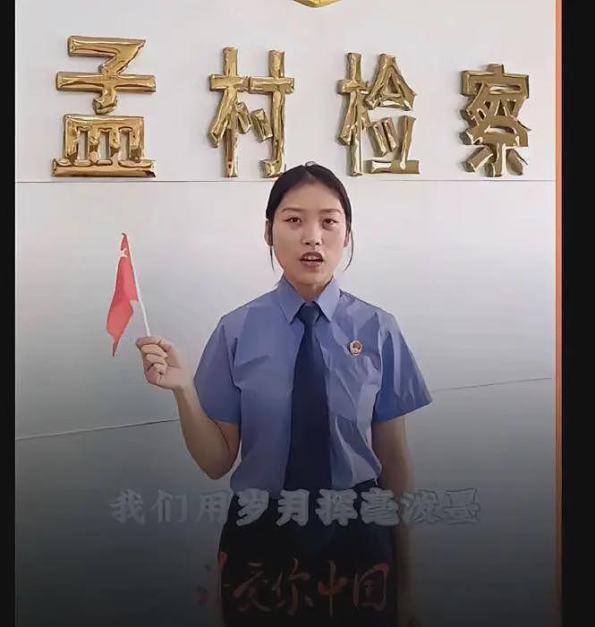 河北家暴事件小三更多生活照曝光，长相一般身份不凡，演员姚晨发声（组图） - 4
