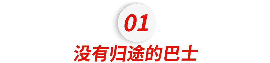 22岁中国留学生纽约遇难!大巴车侧翻48小时后,更多细节令人心碎....(组图) - 4