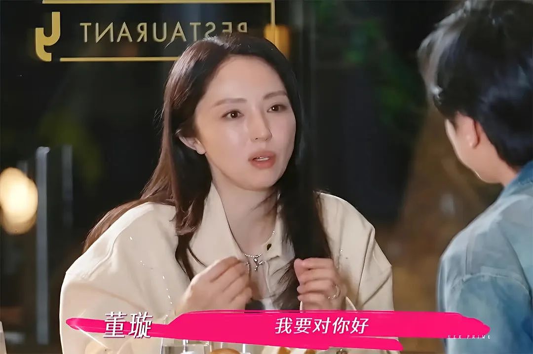 娱乐圈“爷孙恋”爆雷：相差50岁，钱也，色也（组图） - 41