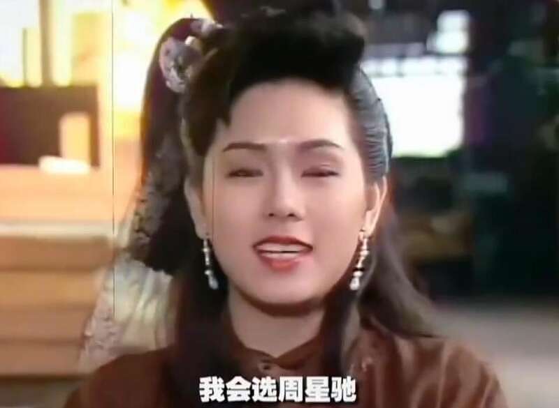 热搜！王晶爆料周星驰对罗慧娟爱得很深（组图） - 4