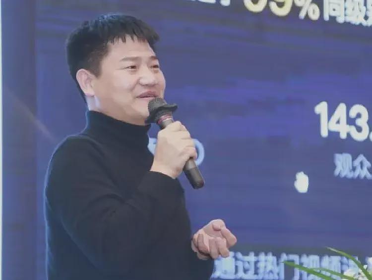 陈嘎之战又有反转？手机品牌方火速撇清与嘎子关系：没找过他带货（组图） - 1
