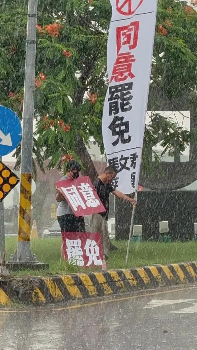 “台湾大罢免”接近尾声：女性为何成为这场运动的主要参与者（组图） - 5