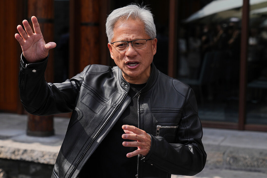 H20争端后，英伟达为中国市场研发新款芯片（图） - 1