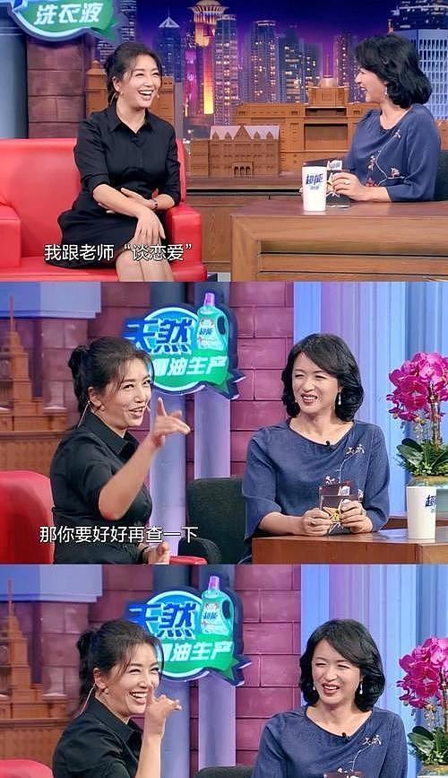 原来她是高曙光女儿，自己跟着妈妈江珊17年，却被异母弟弟继承千万家产（组图） - 13