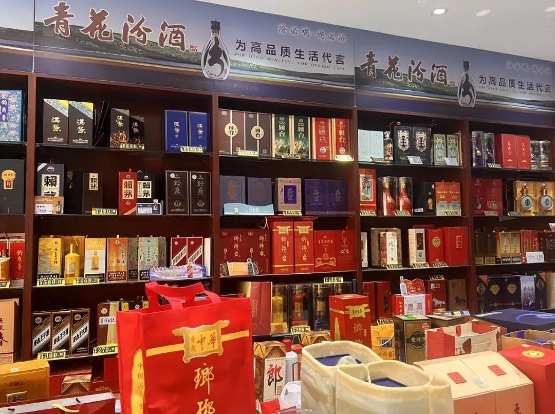 真慌了!一线价格崩盘,二线卖不动,白酒三巨头还剩几个挺得住?(组图) - 13