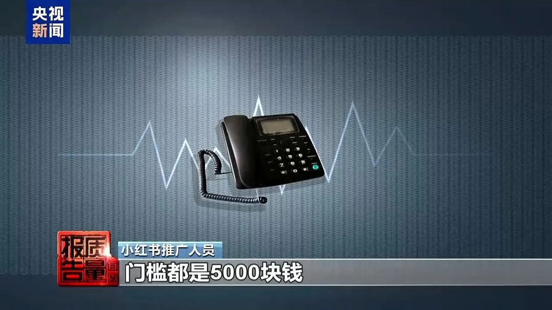 1天涌入超万人！网红项目暗藏致命风险，近年已有数千人出事，当地紧急通告（组图） - 10
