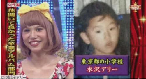 日本女星自曝14岁开始整容，至今脸已更新28个版本！坦言持续动刀是想刷新纪录（组图） - 9